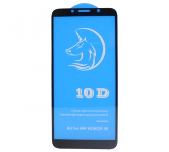 Защитное стекло Full Screen Activ Clean Line 3D для Huawei Honor 9S/Huawei Y5p (black)#339745