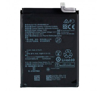 АКБ для Huawei HB486486ECW ( Mate 20 Pro/P30 Pro )#1748414