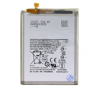 АКБ для Samsung Galaxy A71 EB-BA715ABY ( A715F )#2081974