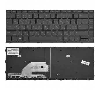 Клавиатура HP Probook 440 G5 черная с рамкой#1843987