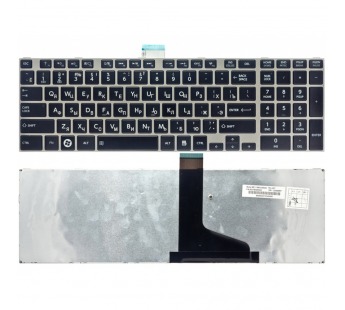 Клавиатура TOSHIBA Satellite C855 (RU) серебро#1844186