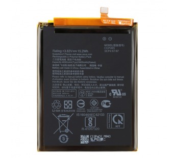 АКБ Asus Zenfone Max M2 (ZB633KL) (C11P1805) (VIXION)#340354