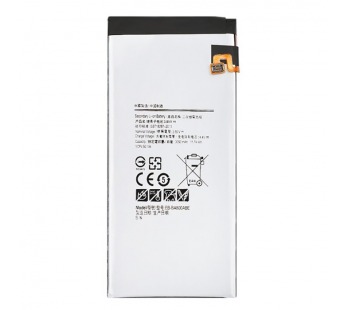 АКБ Samsung A800F Galaxy A8 (2015) (EB-BA800ABE) (VIXION)#2100627