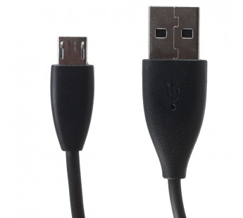 Кабель USB - micro USB Baseus CALMY-01m (черный)#341780