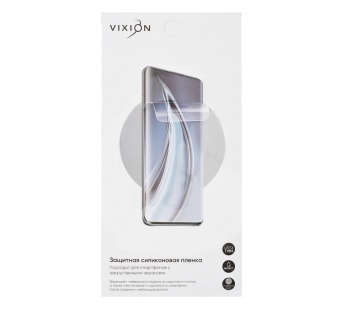 Защитная плёнка (гидрогелевая) Vixion для Samsung N960F Galaxy Note 9#342391