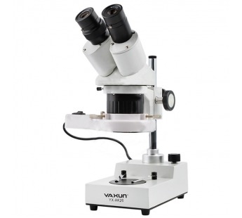 Микроскоп YA XUN YX-AK26#422648
