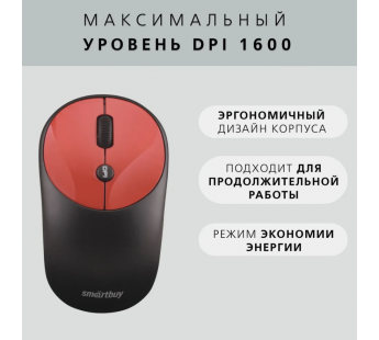                     Беспроводной комплект клавиатура+мышь мультимедийный с круглыми клав. Smartbuy 620382AG черно-красн#2052442