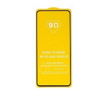                             Защитное стекло 9D с полным клеем Samsung A51/Xiaomi Mi9T (черный)#2133548