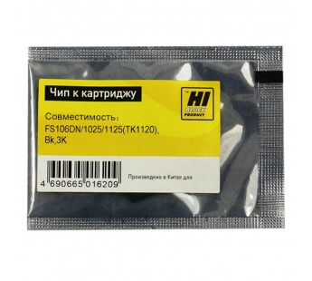 Чип Hi-Black к картриджу Kyocera FS-1060DN/1025MFP/1125MFP (TK-1120), Bk, 3K#413154