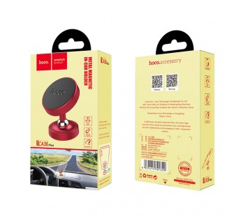 Держатель автомобильный Hoco CA36 Plus Dashbord metal magnetic in-car holder (red)#1974218