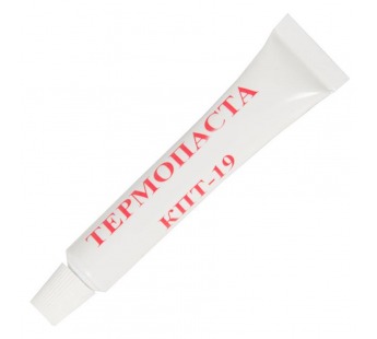 Паста теплопроводная КПТ-19 (термопаста) (20г)#356361
