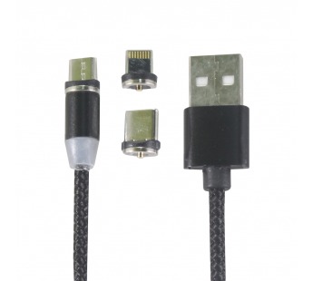 Кабель USB - multi connector ZIBELINO DC  (black)#947047