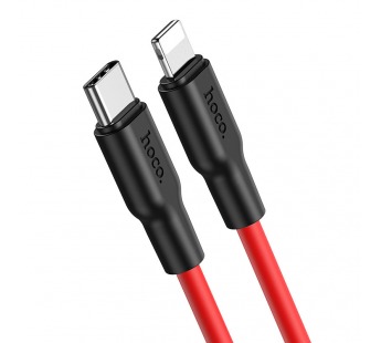Кабель USB Hoco X21 PLUS Apple силиконовый черно-красный 1м#1752995