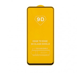 Защитное стекло Honor 30 (черный) 9D тех.упаковка#2079677