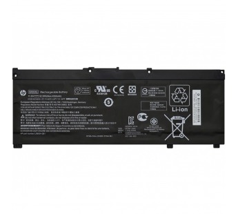 Аккумулятор HP Pavilion 17-cd#1871847