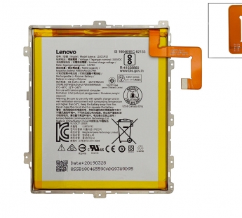 Аккумулятор для планшета Lenovo TB-X605L#1822196