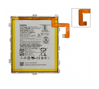 Аккумулятор L18D1P32 для планшета Lenovo#2063629