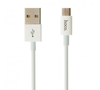 Кабель USB - micro USB Hoco X23 Skilled для HTC/Samsung (100 см) (white)#383673