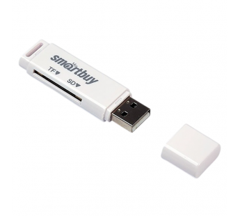 Картридер Smartbuy SBR-715 белый#2141955