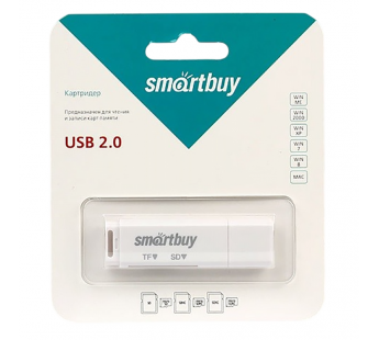 Картридер Smartbuy SBR-715 белый#2141956