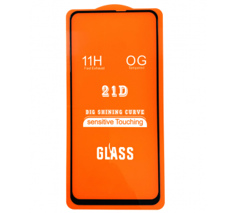                         Защитное стекло 21D с полным клеем Huawei P40 Lite (черный)*#1439363