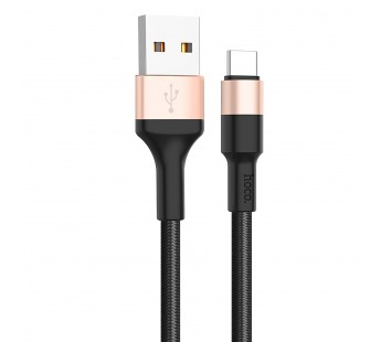 Кабель USB - Type-C Hoco X26 Xpress (100 см) (black/gold)#383674