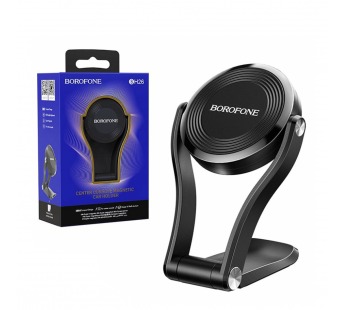 Держатель для телефона BOROFONE BH26 Platinum Metal Magnetic#1847355