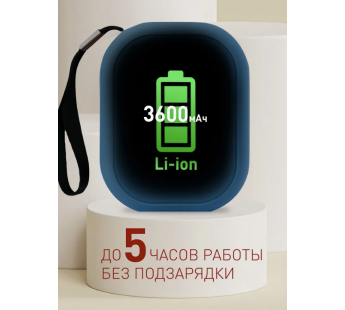                         Акустическая система Smartbuy BLOOM, 3Вт, Bluetooth, MP3, FM, синяя#2040931