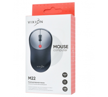 Мышь беспроводная аккумуляторная VIXION M22 (черный)#1859268
