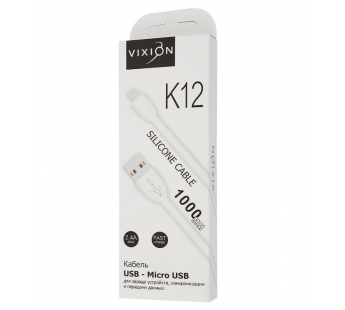 Кабель USB VIXION (K12m) microUSB (1м) силиконовый (белый)#409317