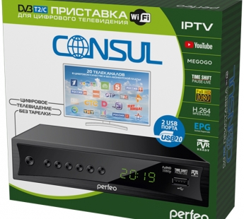 Ресивер  Perfeo DVB-T2/C "CONSUL" для цифр.TV, Wi-Fi, IPTV, HDMI, 2 USB, DolbyDigital, пул#1898365