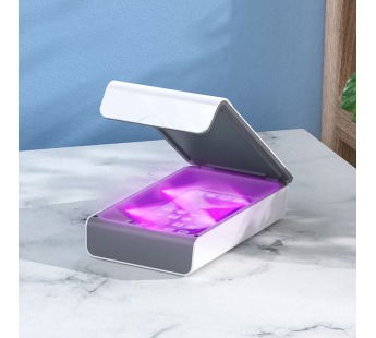 Стерилизатор (disinfection box) Hoco S1 Pro, ультрафиолетовый, цвет белый#378748