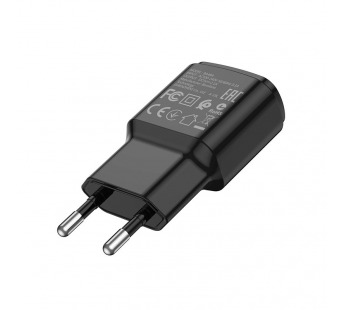 Адаптер Сетевой BOROFONE BA48A 1 USB 2.1A (черный)#1402758