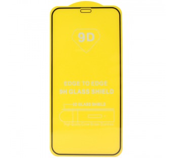 Защитное стекло 9D Apple iPhone 12 mini (чёрный) тех.упак#377364