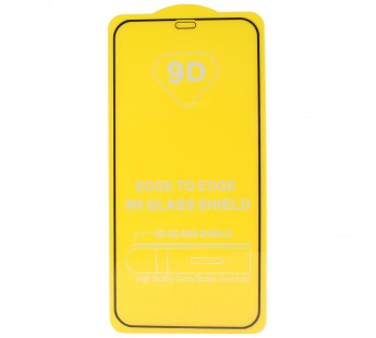 Защитное стекло 9D Apple iPhone 12/12 Pro (чёрный) тех.упак.#377362