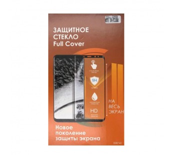 Защитное стекло Samsung Note 10 Plus (Full Glue) в упаковке Черное#2094110