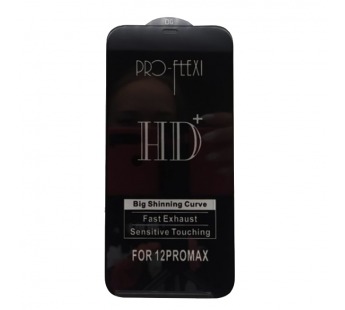 Защитное стекло iPhone 12 Pro Max (HD Pro) тех упаковка Черное#1642341