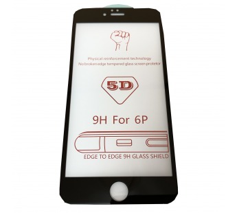 Защитное стекло iPhone 6/6S Plus 5D (тех упаковка) 0.3mm Черный#1674467