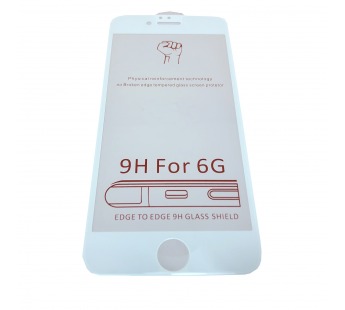 Защитное стекло iPhone 6/6S Plus 6D Матовое (тех упаковка) 0.3mm Белое#1674471