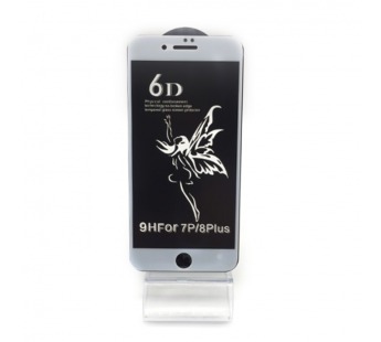 Защитное стекло iPhone 7/8 Plus 6D Матовое (тех упаковка) 0.3mm Белое#2038315