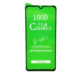 Защитное стекло-плёнка Honor 20S/Huawei P30 Lite (2020) Черное#2069845