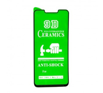 Защитное стекло-плёнка Huawei NOVA 3/NOVA 3I/MATE 20 LITE (2019) Черная#2069941