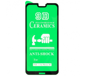 Защитное стекло-плёнка Huawei P20 LITE/NOVA 3E#2069958