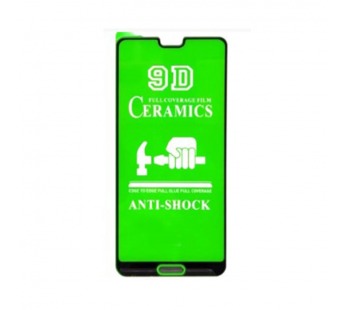 Защитное стекло-плёнка Huawei P20 Pro#2070007