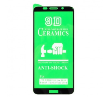 Защитное стекло-плёнка Huawei Y5/7S/Y5 PRIME/Y5 LITE (2018) Черная#2070334