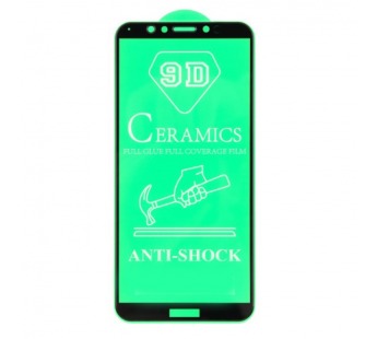 Защитное стекло-плёнка Huawei Y7/Y7 PRIME (2018) Черная#2070335