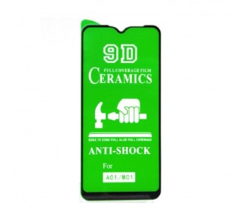 Защитное стекло-плёнка Samsung A01/M01 (2020) Черное#2069847