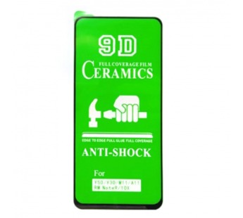 Защитное стекло-плёнка Samsung A11/M11/Realme Note 9/10X/VI Y50/Y30 (2020) Черное#2069848