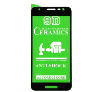 Защитное стекло-плёнка Samsung A2 Core/J2 Core/J260/J2 Core (2020) Черная#2072338