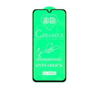 Защитное стекло-плёнка Samsung A40 (2019) Черная#2070400